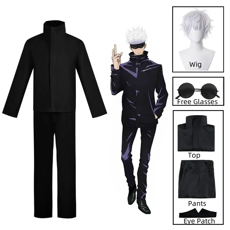 Anime Cosplay Eyes - Kostium Cosplay Anime Jujutsu Kaisen Gojo