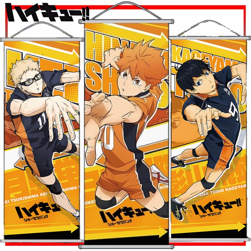 Anime Cosplay Wallpaper - Haikyuu!! Plakat na ścianę, gobelin, kreskówka,