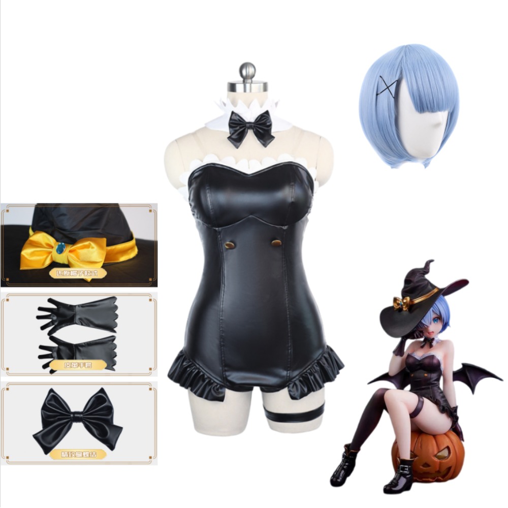 Anime Cosplay Rem - Re:Zero - Życie w innym świecie