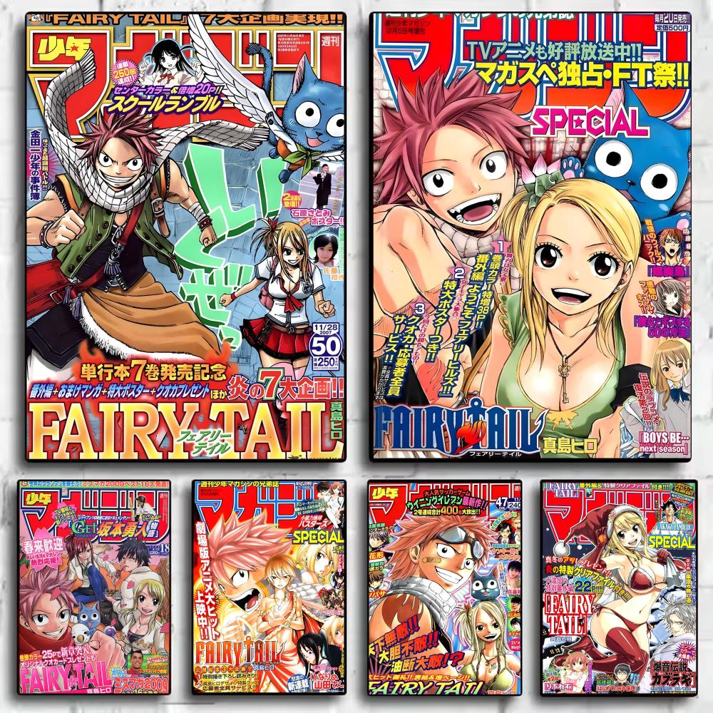 Anime Cosplay Wallpaper - F-Fairy Tail Anime Plakat Naklejki HD