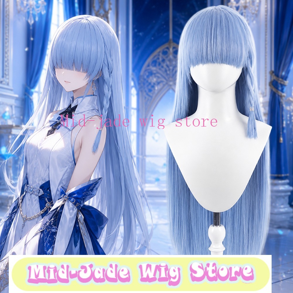 Anime Cosplay Rem - Peruka cosplayowa Re Zero Rem, styl