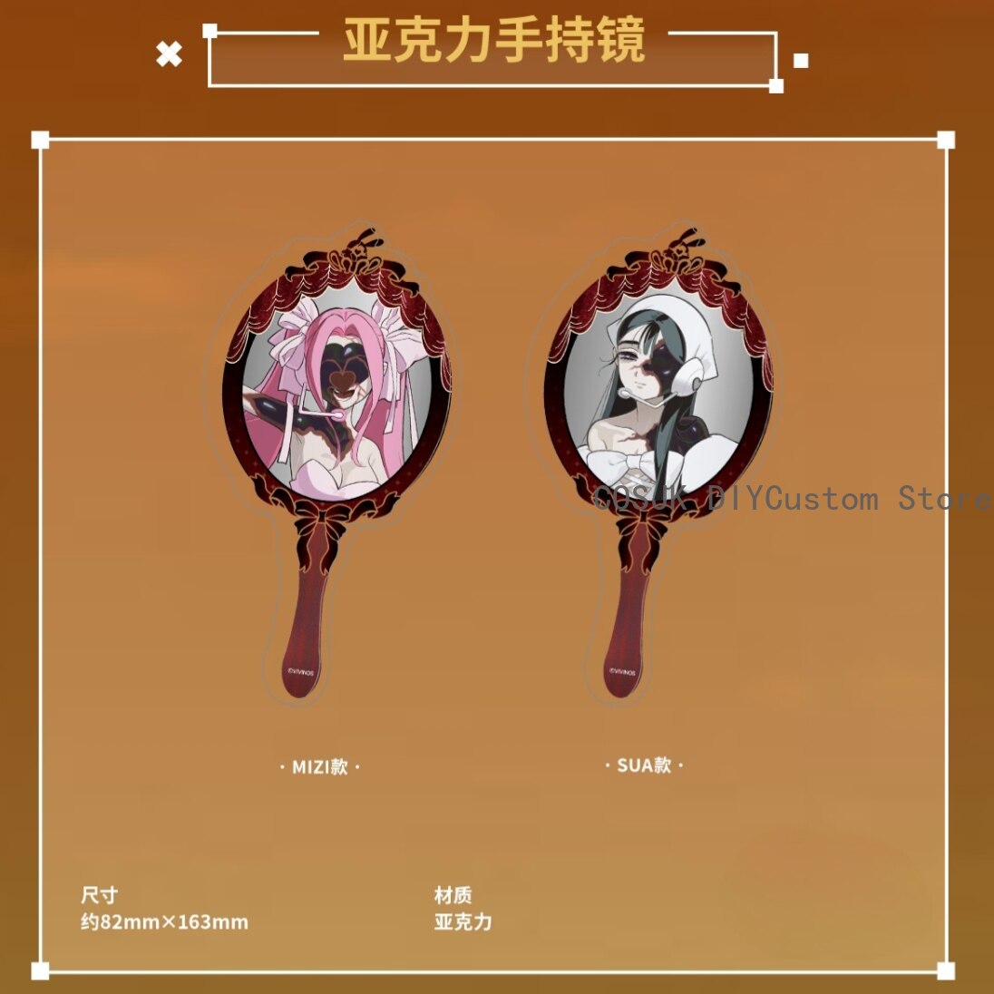 Cosplay Anime Top - Oryginalna figurka cosplay Alien Stage Mizi