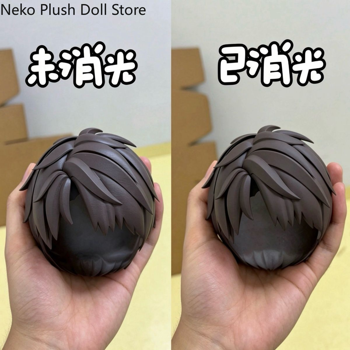 Anime Doll Cosplay - Anime Love and Deepspace Caleb GSC