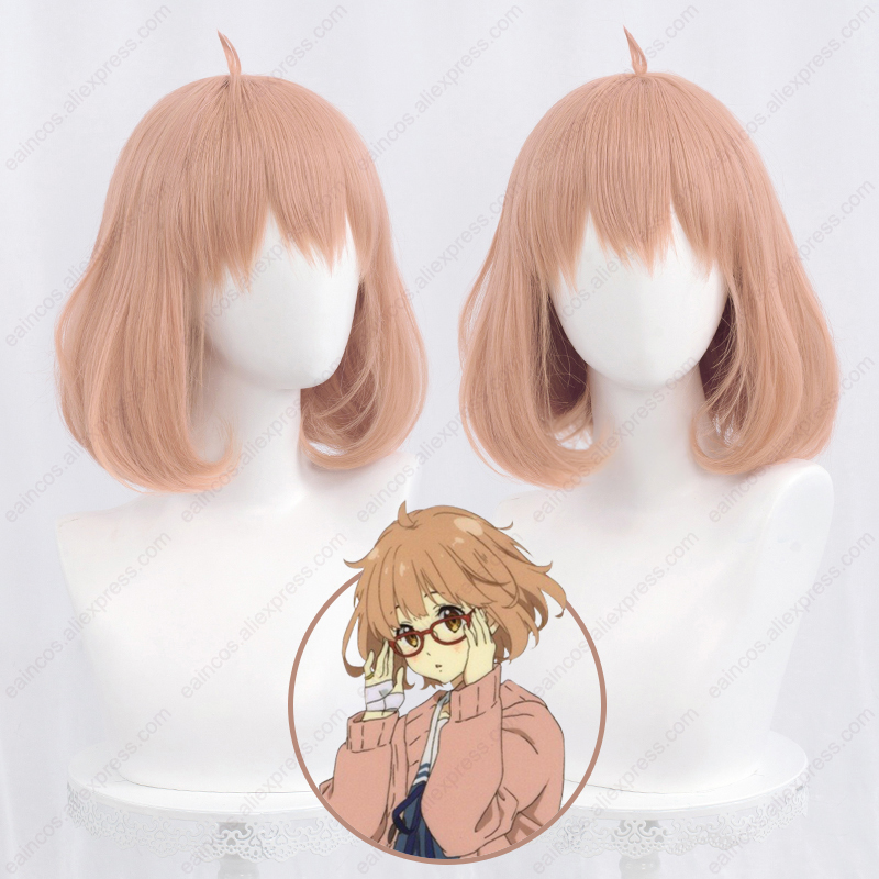 Anime Cosplay Orange Hair - Anime Mirai Kuriyama peruka do Cosplay