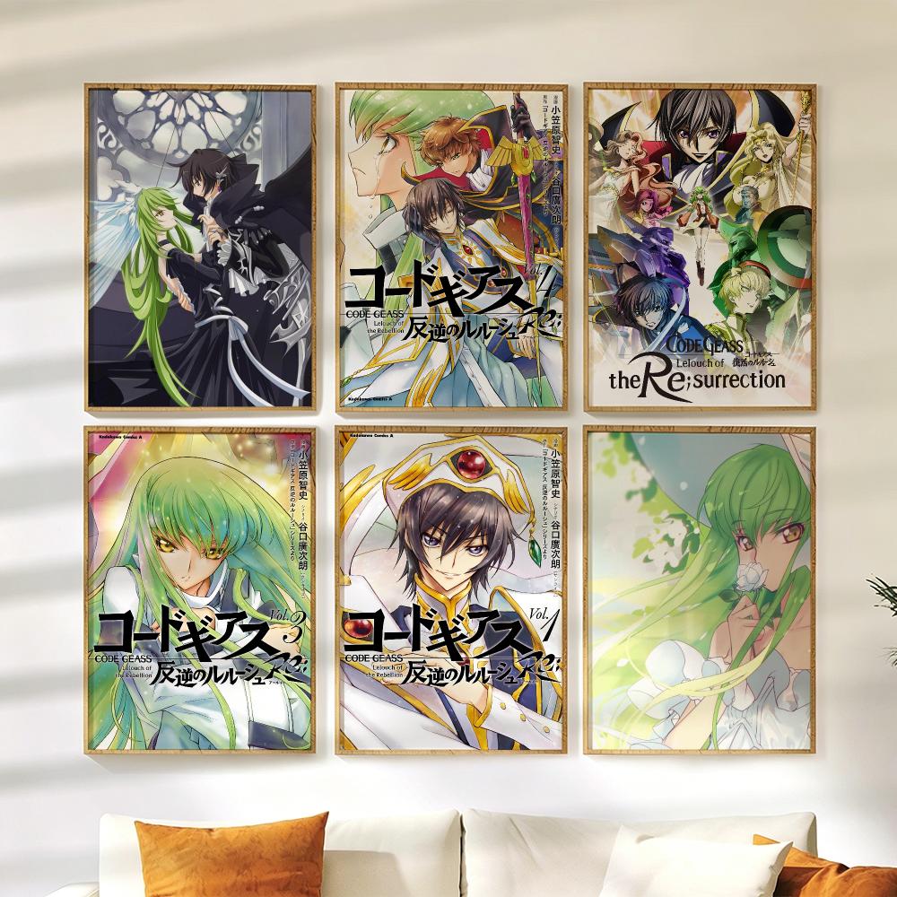 Anime Cosplay Wallpaper - Anime Code G-Geass Zero Plakat Naklejki