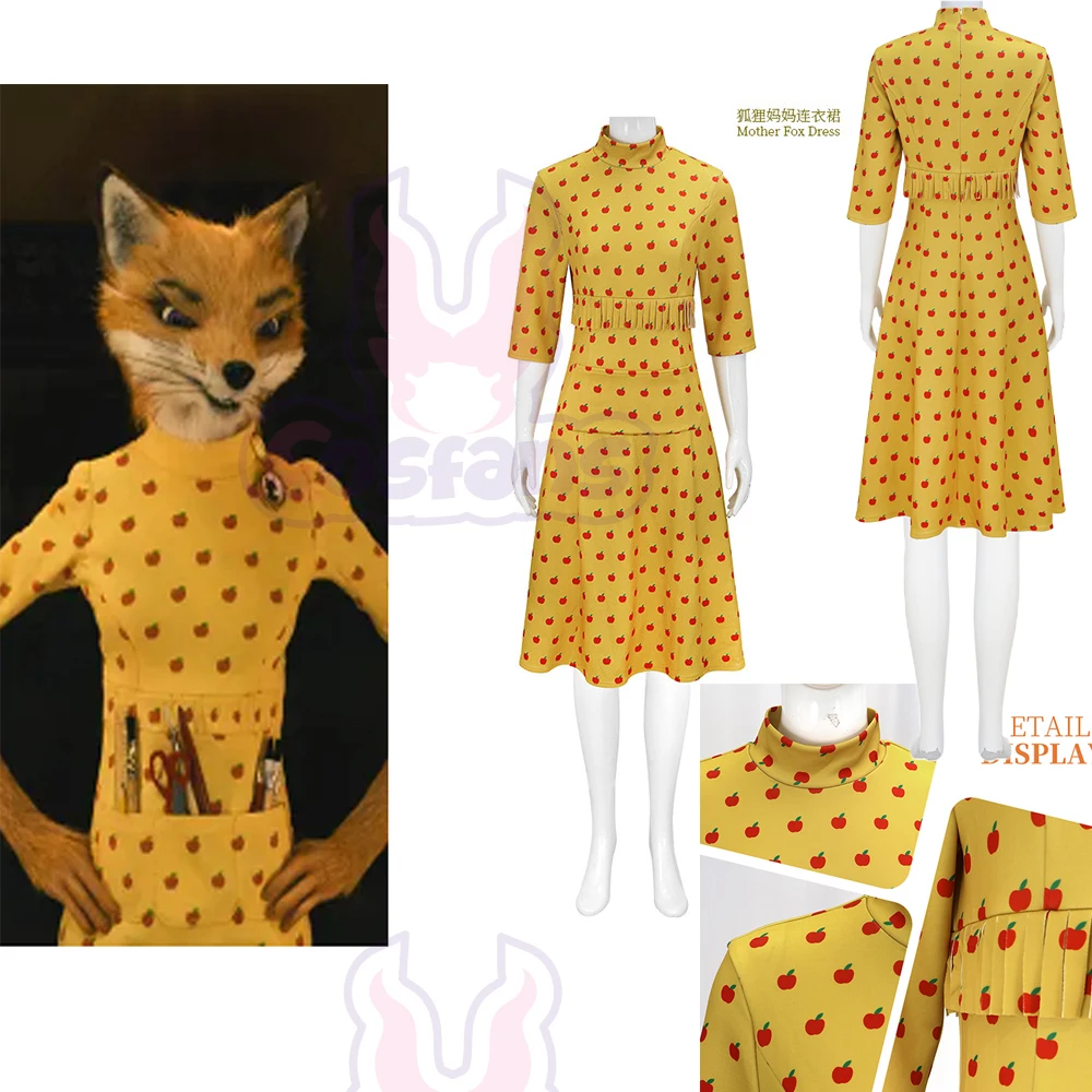 Anime Cosplay Clothes - Kostium z filmu 