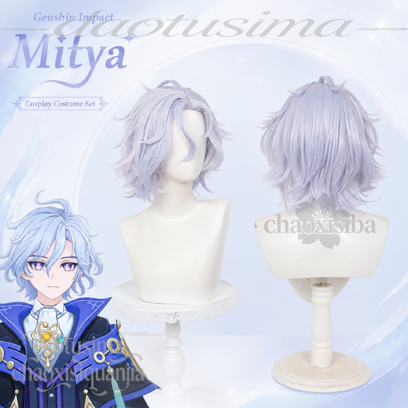 Anime Cosplay Blue Hair - Anime, gra Genshin Impact, kostium cosplay,
