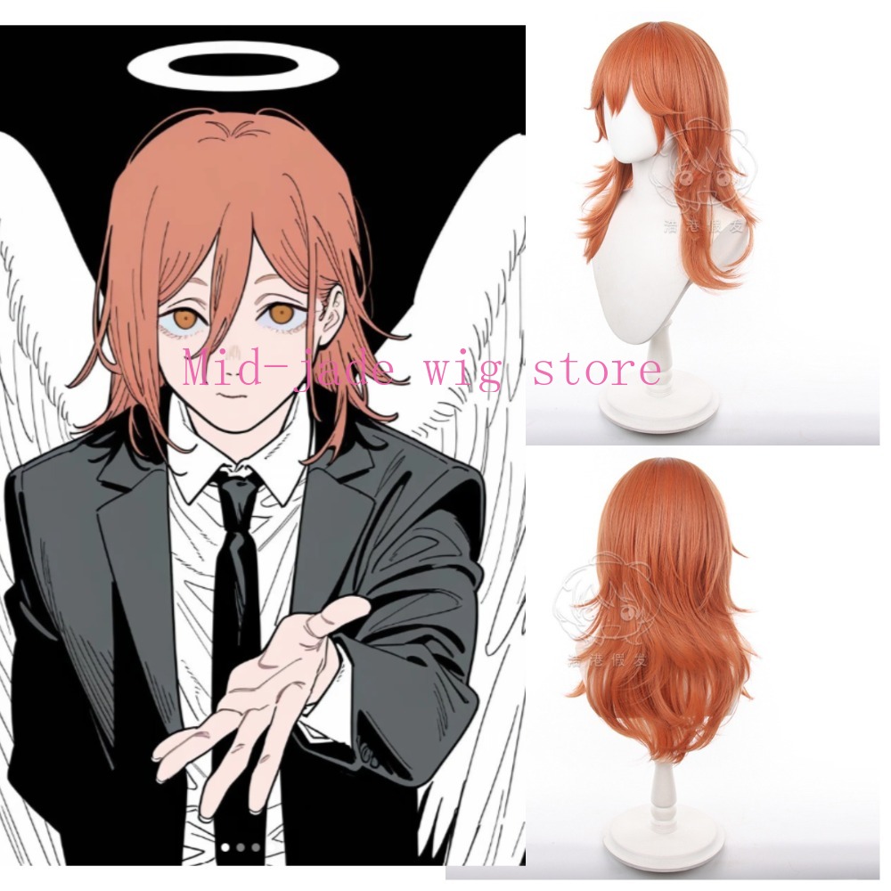 Anime Cosplay Orange Hair - Peruka do cosplayu anioła z anime,