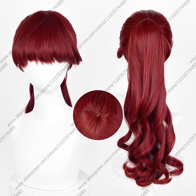 Anime Cosplay Red Hair - Anime Kasumi Yoshizawa peruka do cosplay