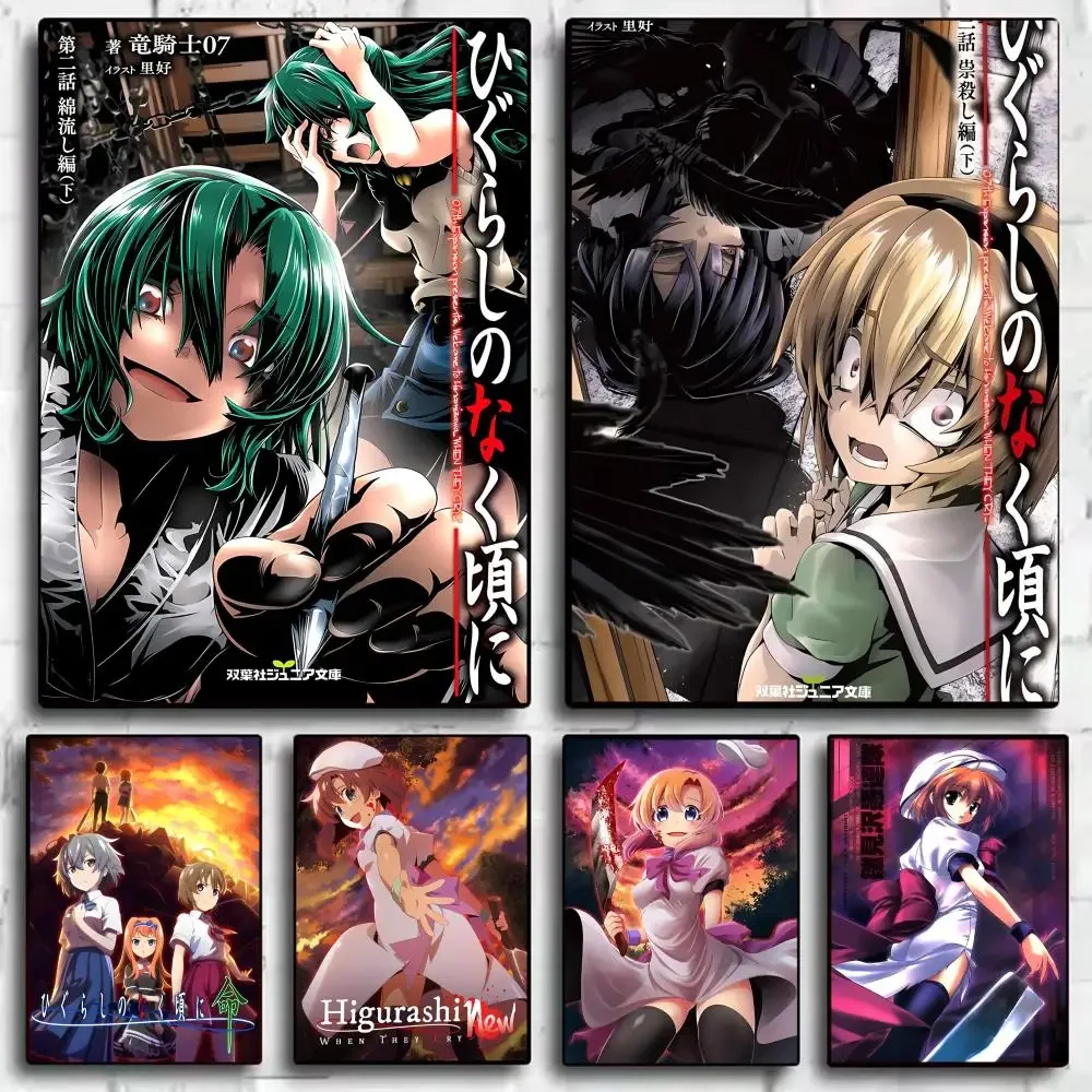 Anime Cosplay Wallpaper - Anime H-Higurashi Kiedy płaczą Naklejki Plakatowe