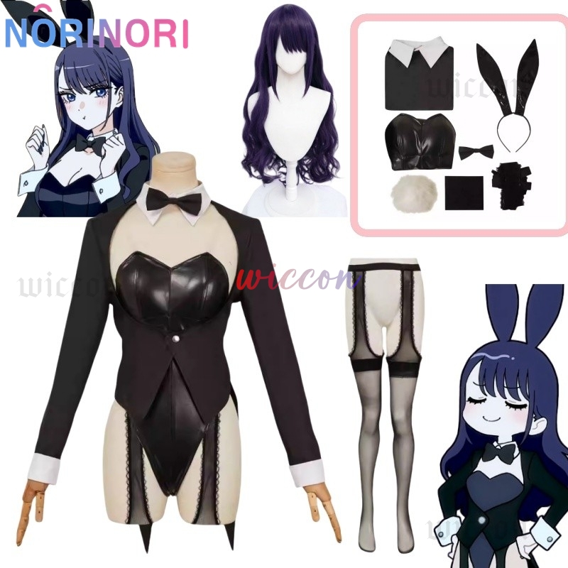 Anime Marin Cosplay - Mój Ubrany Darling S2 Seksowna Króliczek
