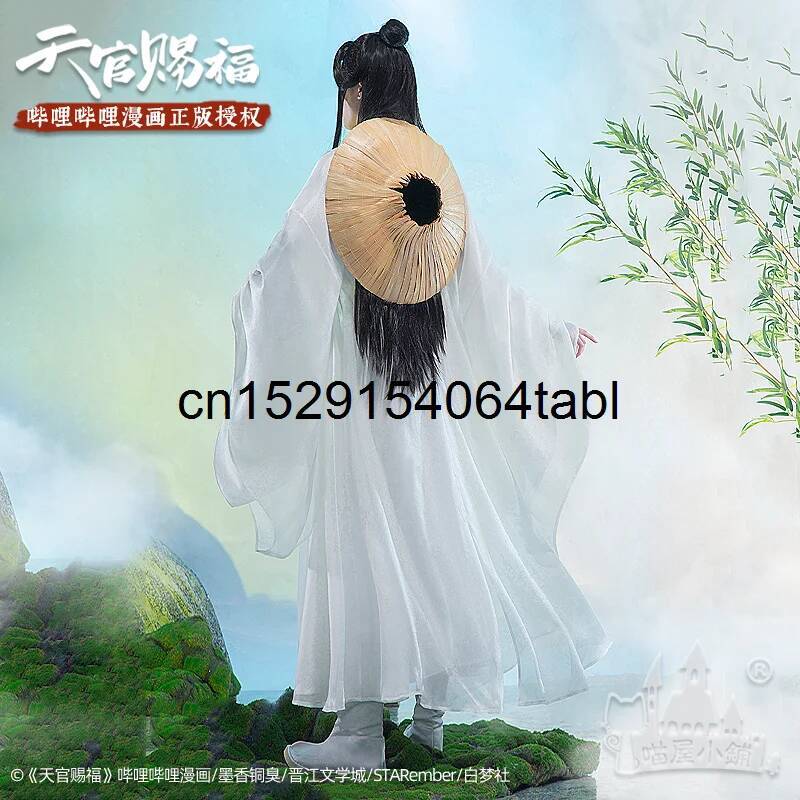 Kostium Tian Lian Cosplay Xie, – Anime Cosplay Girl Costume recenzja i cena