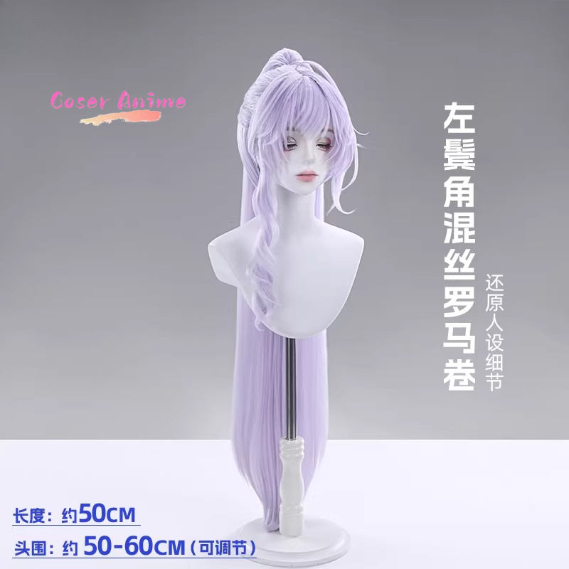 Kostium detektywki Silver City – Anime Cosplay Characters recenzja i cena