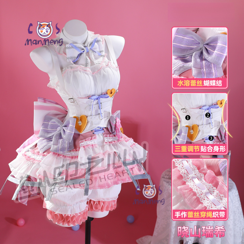 Akiyama Mizuki Amia mzk Anime  – Anime Cosplay Girl Costume recenzja i cena