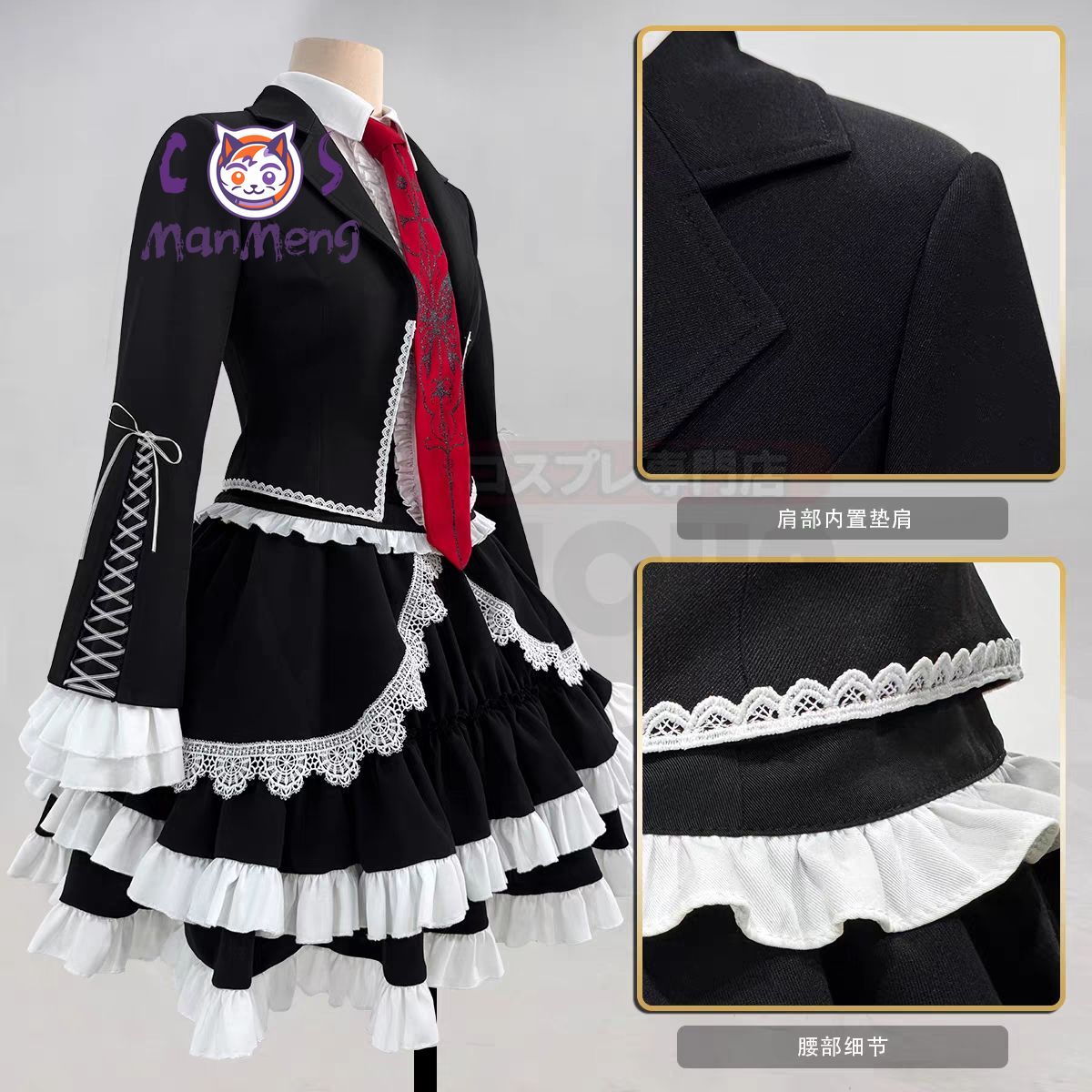 Peruka do cosplayu Valko z gry – Anime Cosplay Red Hair recenzja i cena