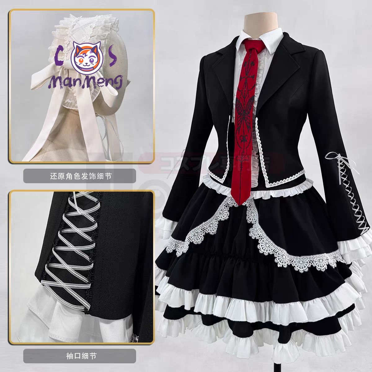 Peruka do cosplayu Valko z gry – Anime Cosplay Red Hair recenzja i cena