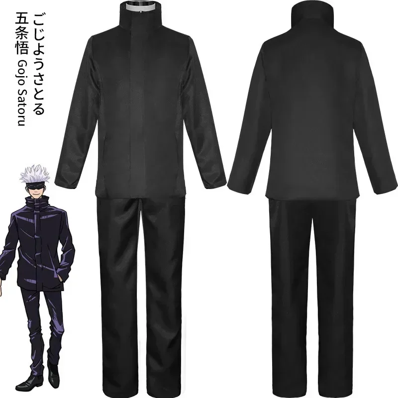 Kostium Cosplay Anime Jujutsu  – Anime Cosplay Eyes recenzja i cena