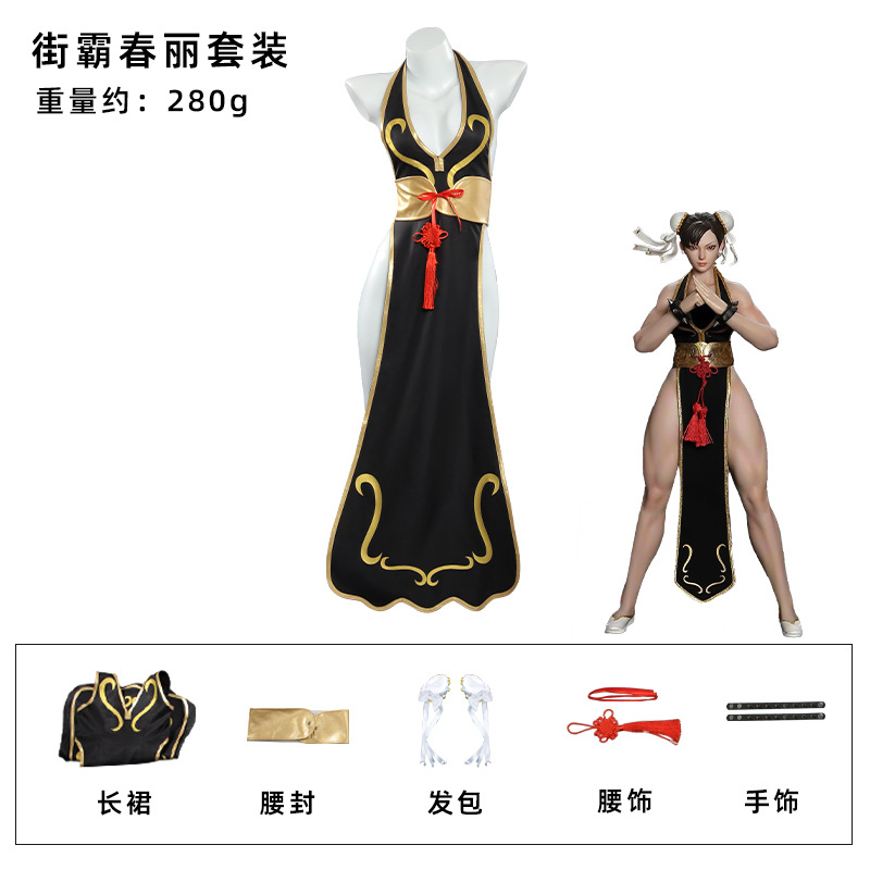 Street Fighter 5 Anime Anime G – Anime Cosplay Outfit Girl recenzja i cena