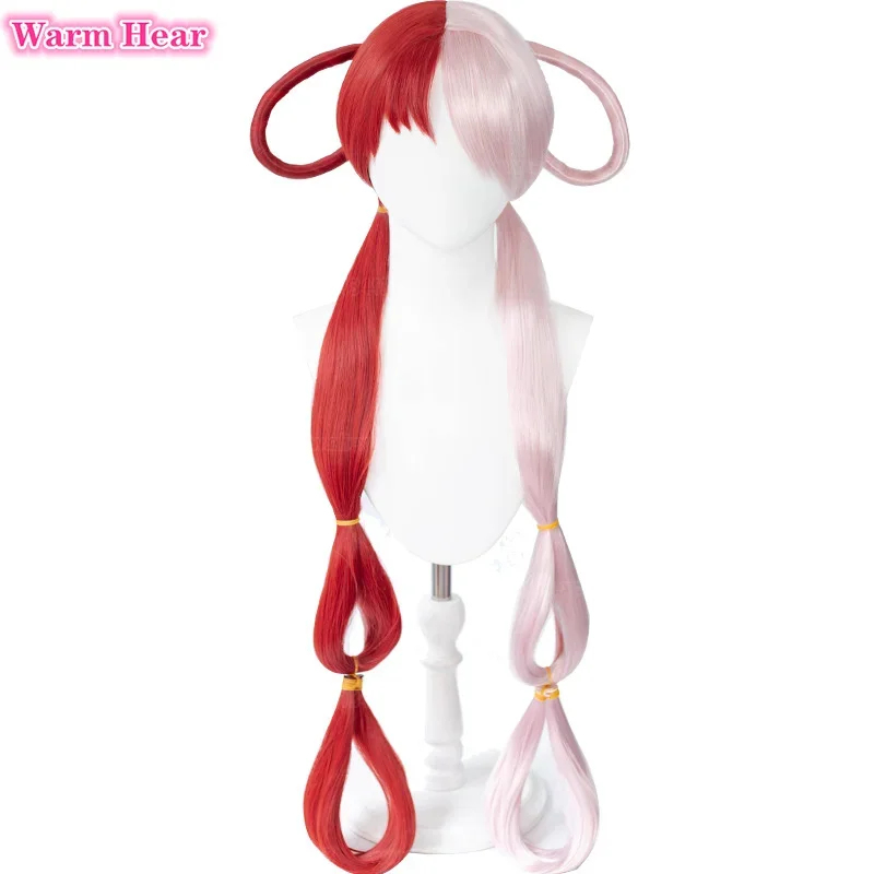 Peruka Anime UTA 2026 Czerwono – Anime Cosplay Red Hair recenzja i cena