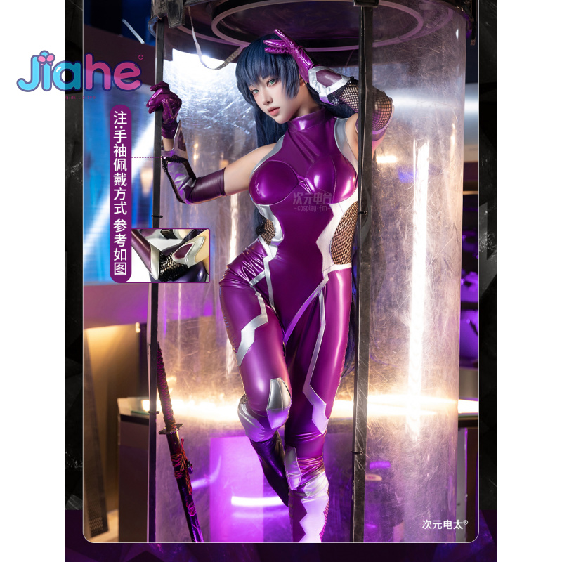 ZERO Asagi Igawa Strój Cosplay – Anime Cosplay Girl Costume recenzja i cena