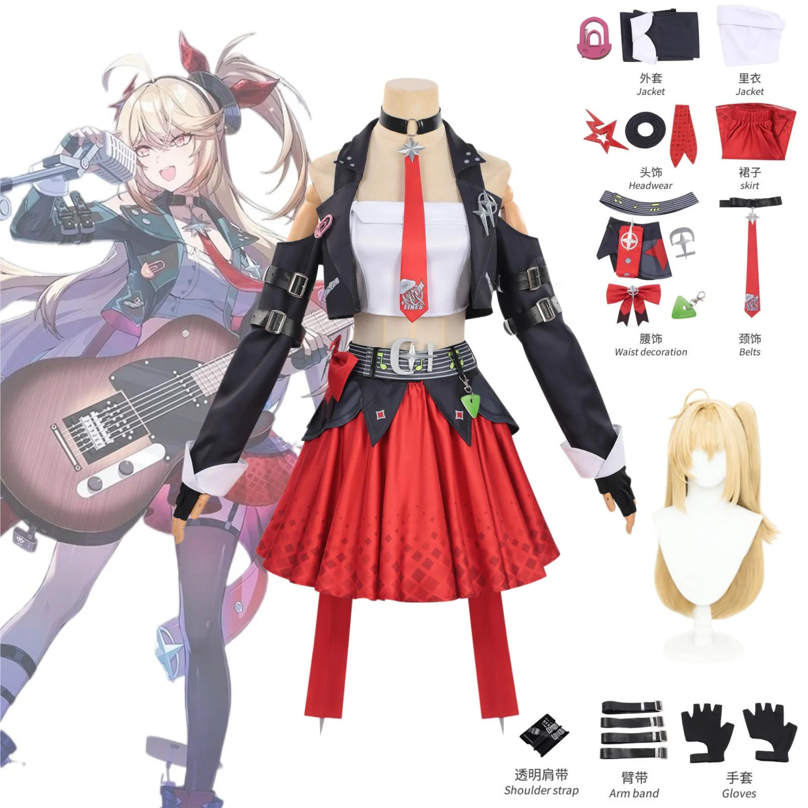 Neverness to Everness Akane Ri – Convention Cosplay Anime recenzja i cena