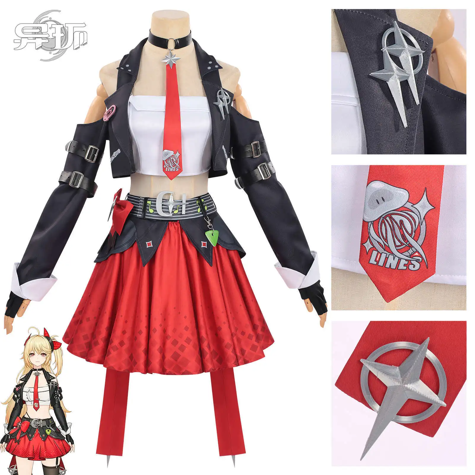 Neverness to Everness Akane Ri – Convention Cosplay Anime recenzja i cena