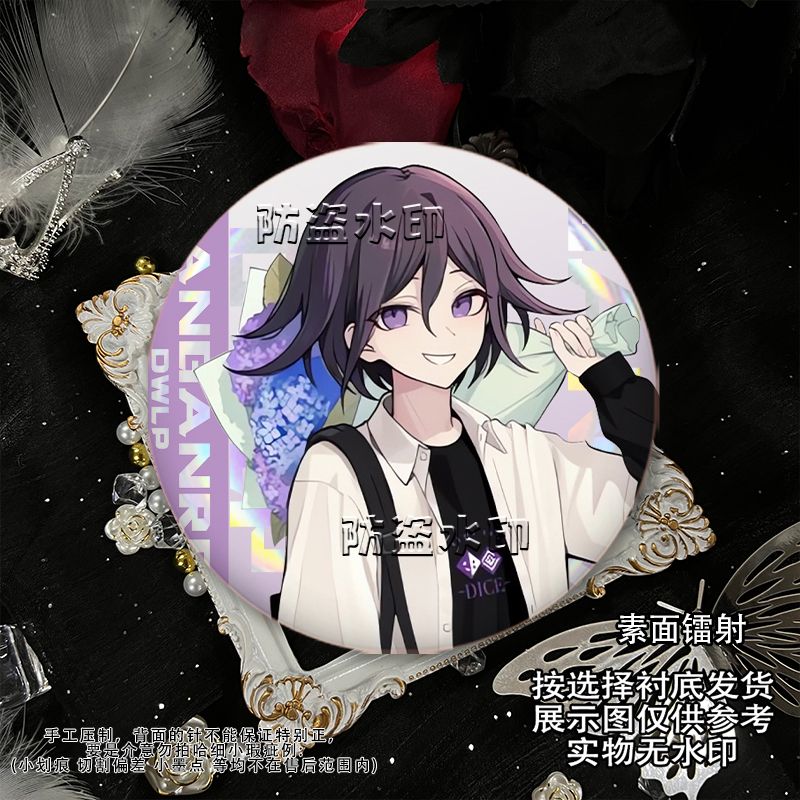 58mm Danganronpa Kokichi Oma N – Anime Cosplay Clothes recenzja i cena