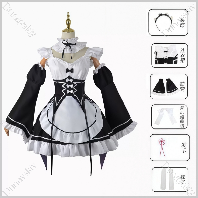 RE0 Rem Ram BJD Pasuje do figu – Anime Cosplay Rem recenzja i cena