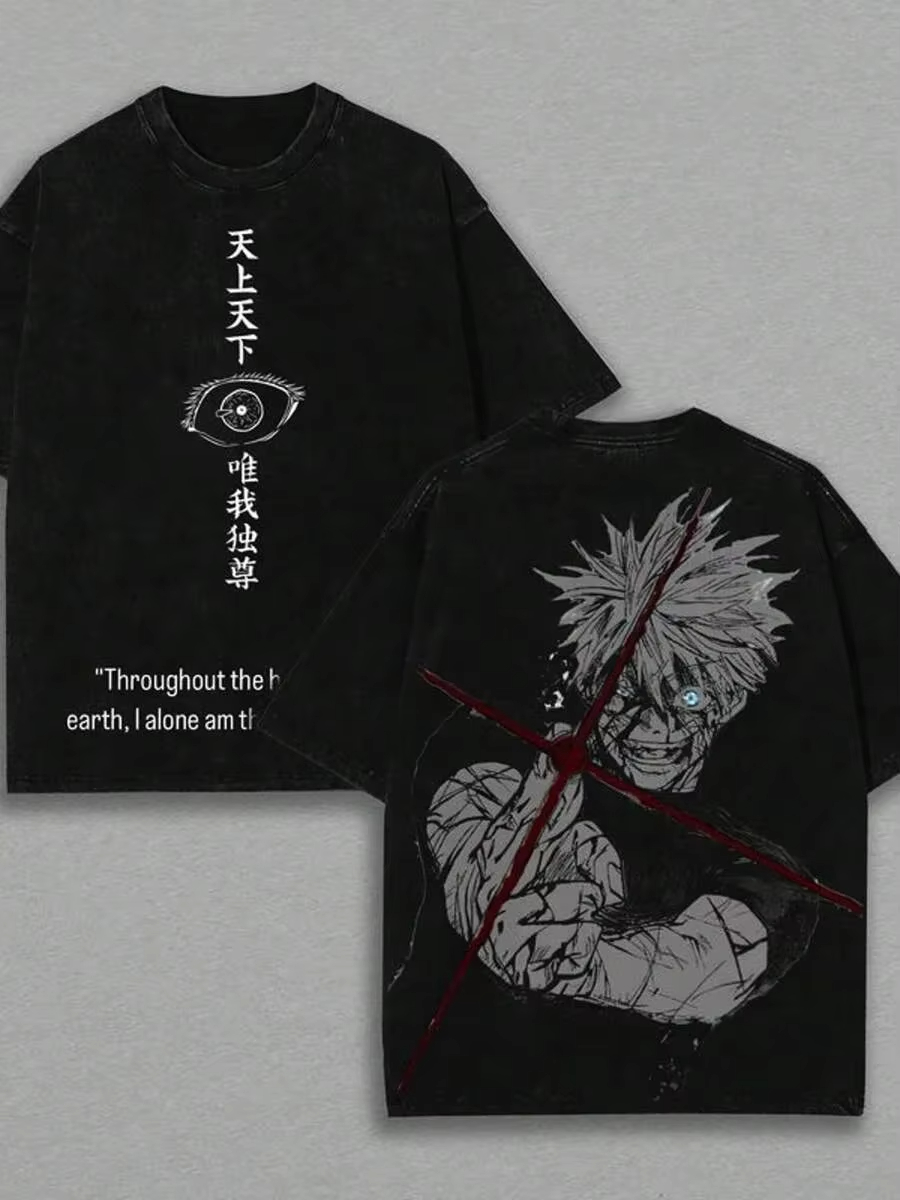 Koszulka oversize z anime Juju – Anime Cosplay Quotes recenzja i cena