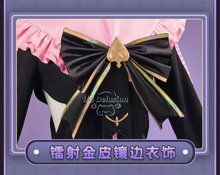 Arcaea Tairitsu Initial Confli – Anime Cosplay Girl Costume recenzja i cena