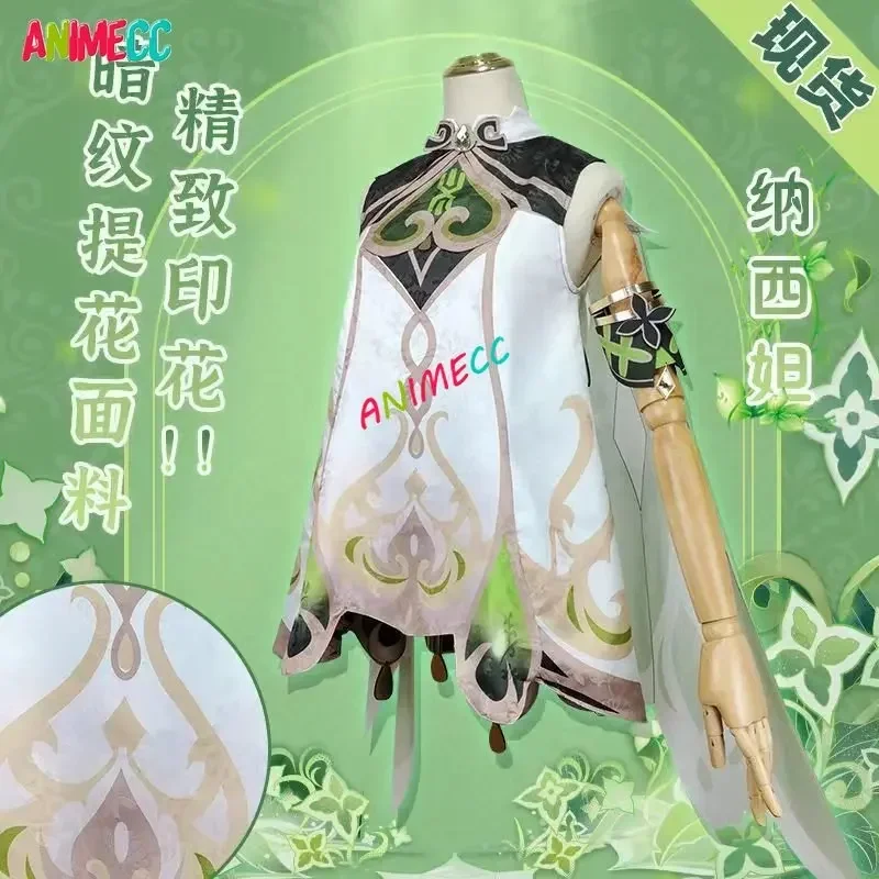 ANIMECC w magazynie Nahida Gen – Anime Cosplay Outfit Girl recenzja i cena