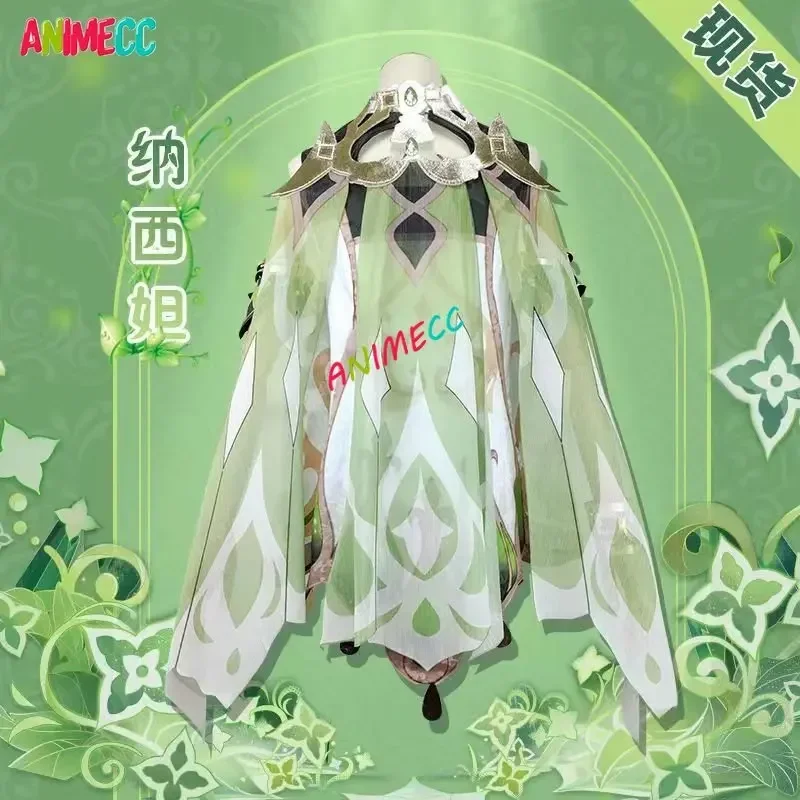 ANIMECC w magazynie Nahida Gen – Anime Cosplay Outfit Girl recenzja i cena