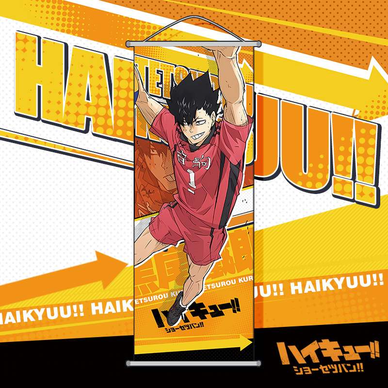 Haikyuu!! Plakat na ścianę, go – Anime Cosplay Wallpaper recenzja i cena