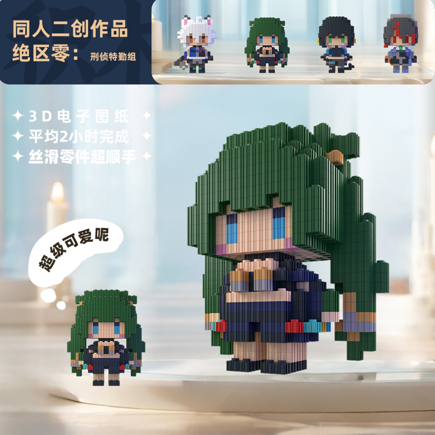 Zenless Zone Zero Zhu Yuan Qin – Cosplay Anime Top recenzja i cena