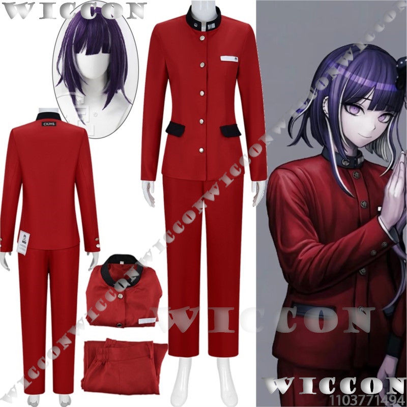 Tsukumo Ima Hundred Game Cospl – Anime Cosplay Clothes recenzja i cena