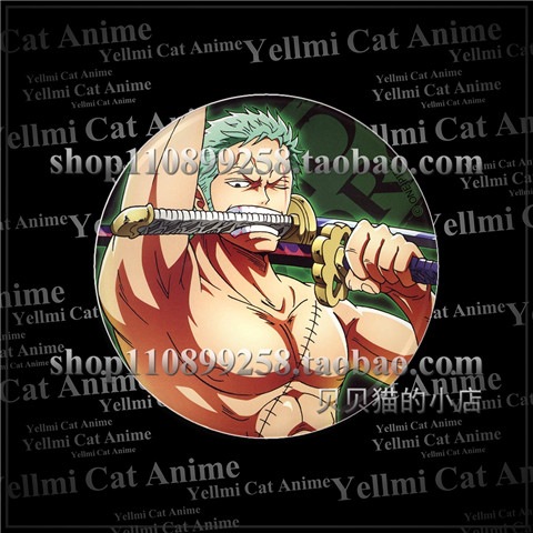 One Piece Słomkowy Kapelusz Lu – Anime Cosplay Red Hair recenzja i cena