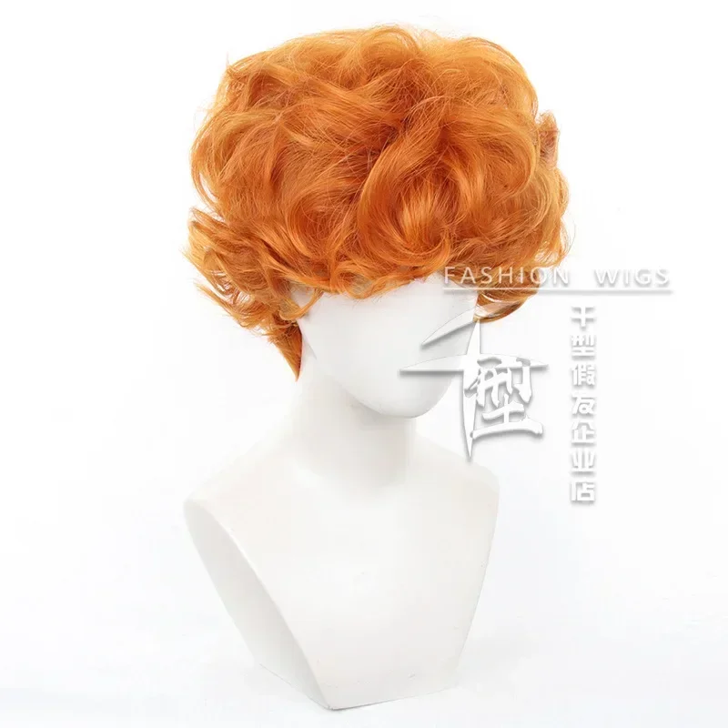 Anime majtki i pończochy z pas – Anime Cosplay Orange Hair recenzja i cena