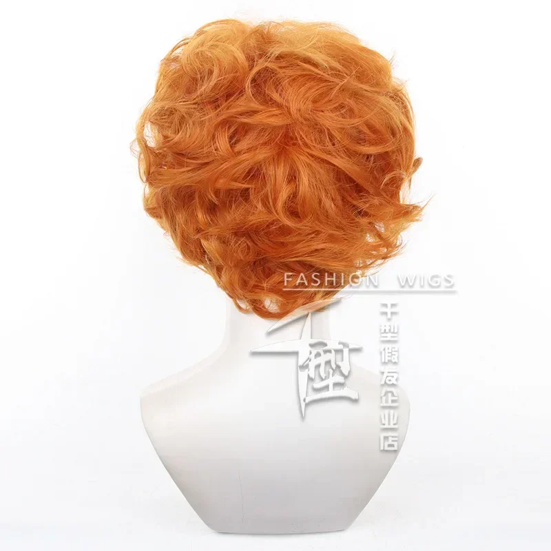 Anime majtki i pończochy z pas – Anime Cosplay Orange Hair recenzja i cena