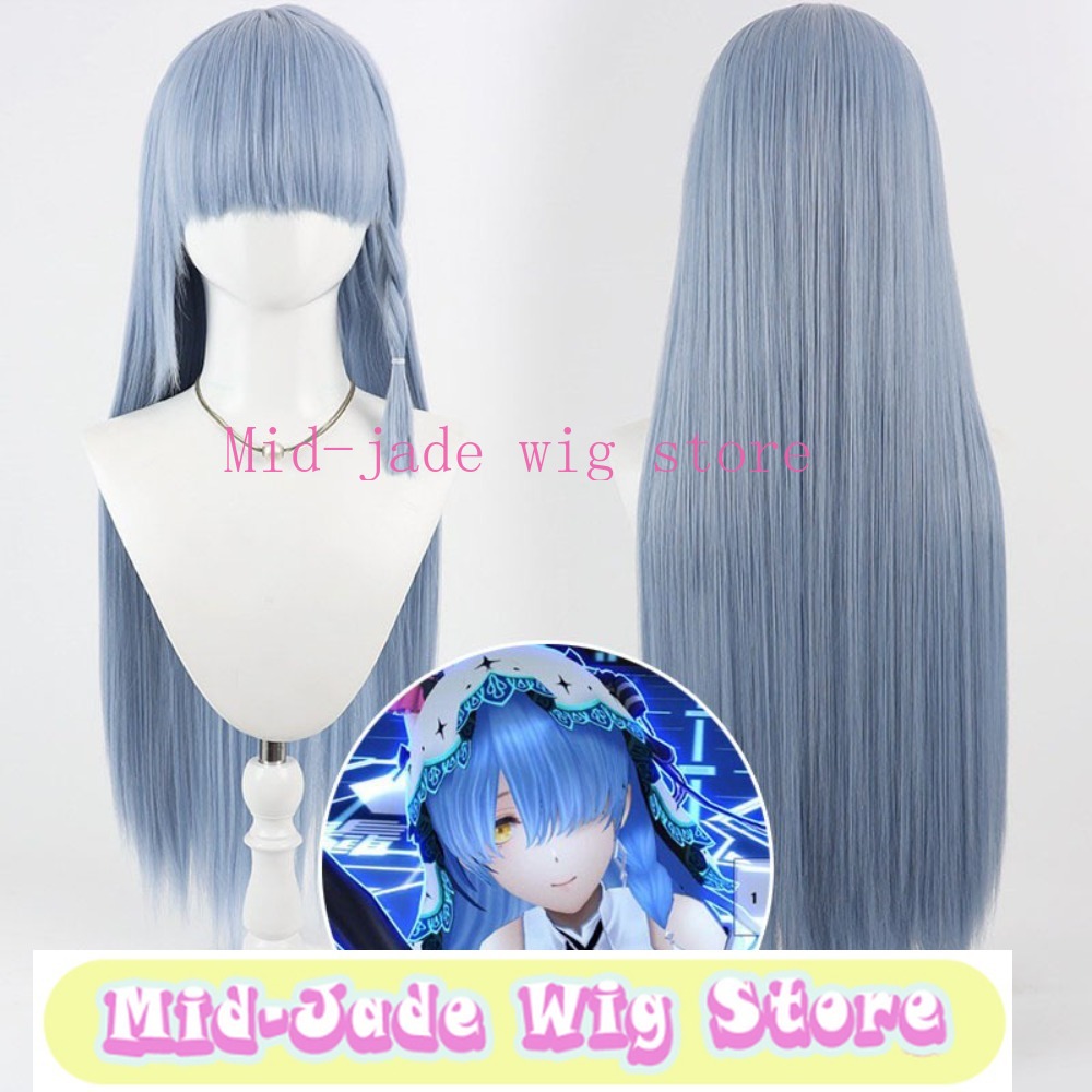 Peruka cosplayowa Re Zero Rem, – Anime Cosplay Rem recenzja i cena
