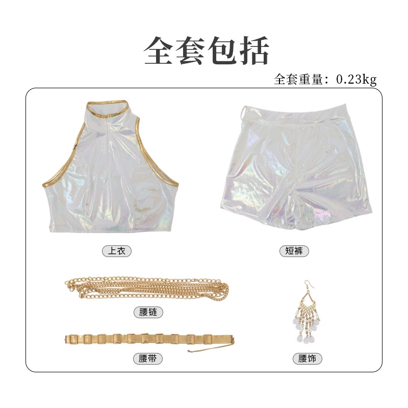 Strój Cosplay Skóra PU Biały S – Anime Cosplay Outfit Girl recenzja i cena