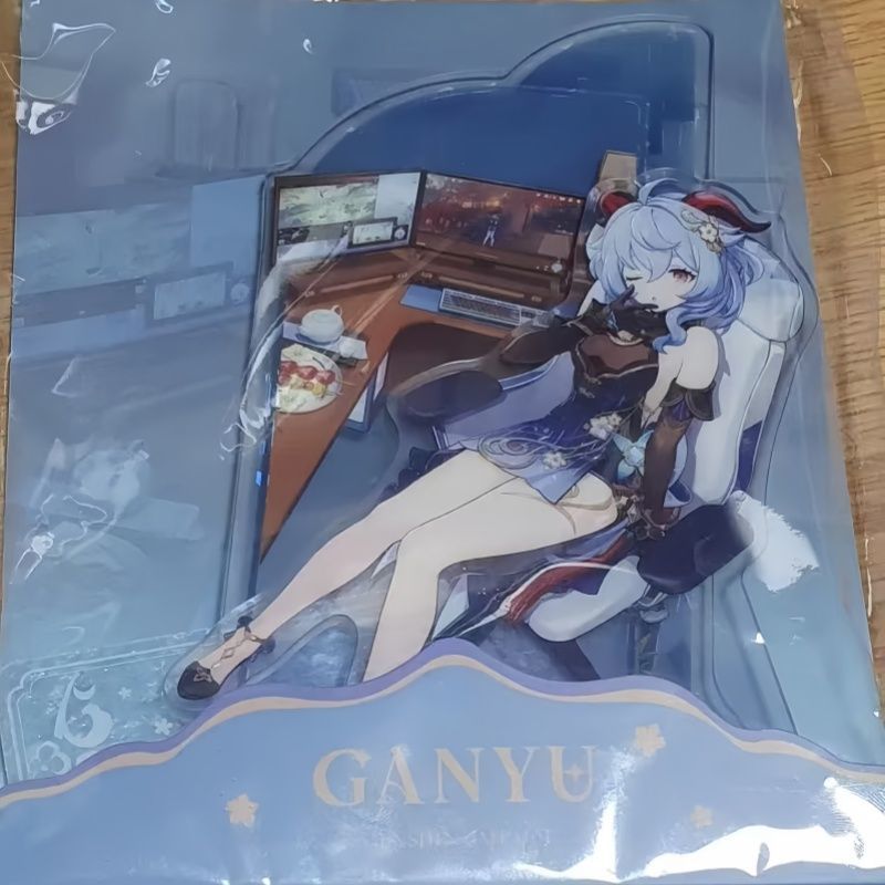 Genshin Impact Ganyu Keqing Co – Cosplay Anime Top recenzja i cena