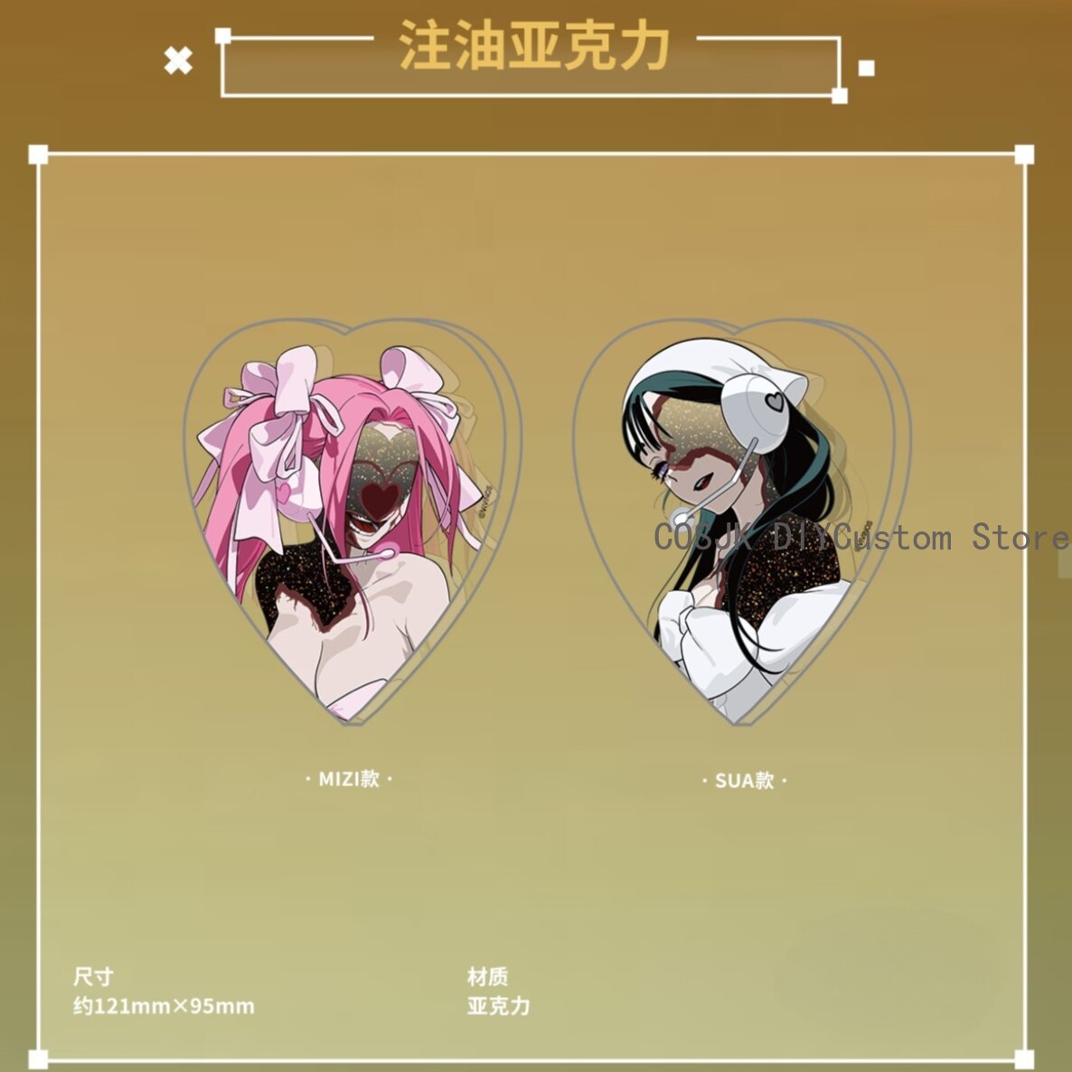 Oryginalna figurka cosplay Ali – Cosplay Anime Top recenzja i cena