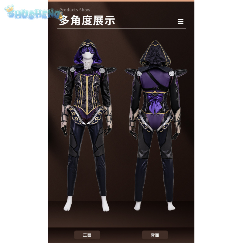 Kostium Ash Cosplay Gra Apex L – Anime Cosplay Eyes recenzja i cena