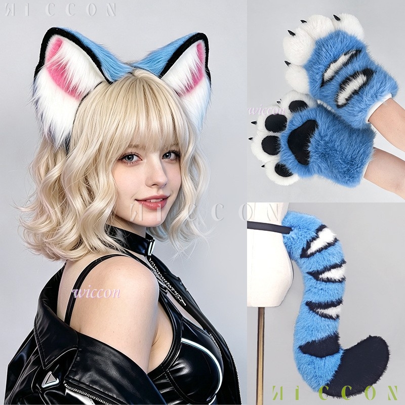 Derpyy Niebieski Zestaw Uszu i – Convention Cosplay Anime recenzja i cena