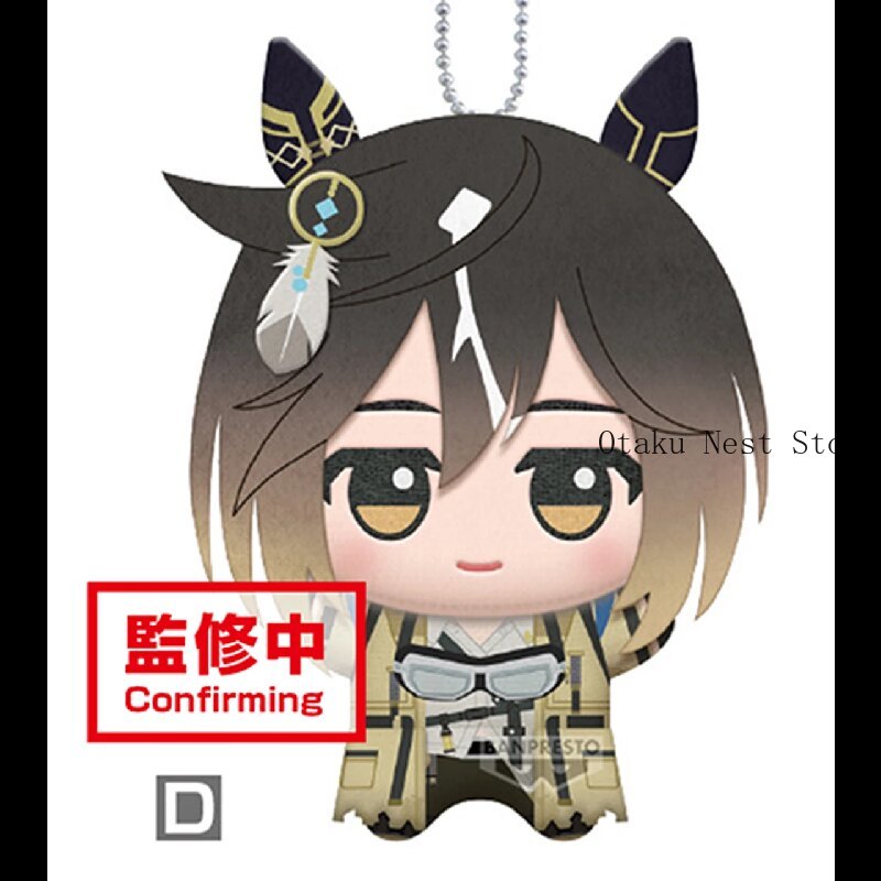 11cm Pretty Derby Gold Ship Me – Anime Doll Cosplay recenzja i cena