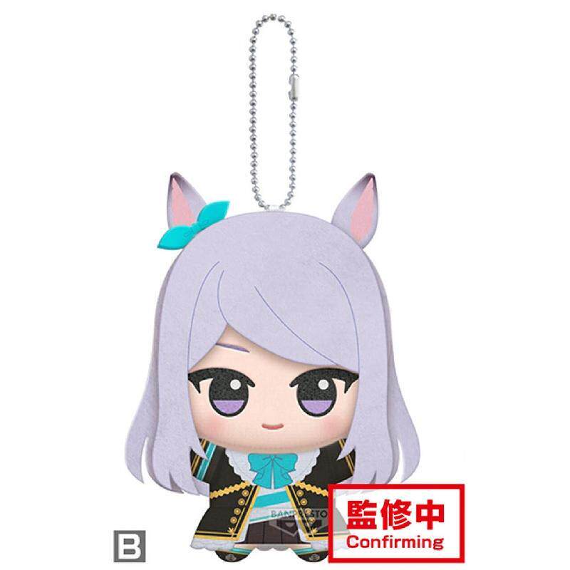 11cm Pretty Derby Gold Ship Me – Anime Doll Cosplay recenzja i cena