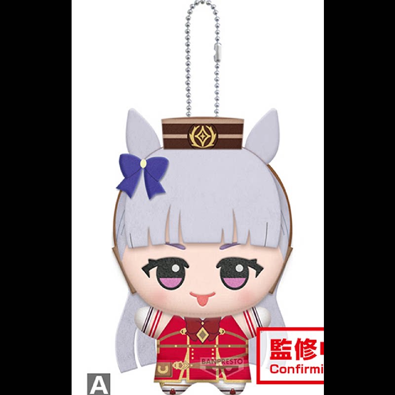 11cm Pretty Derby Gold Ship Me – Anime Doll Cosplay recenzja i cena