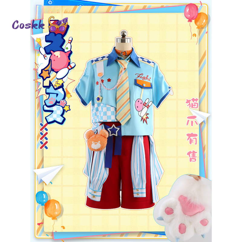 Kostium Cosplay Ensemble Stars – Anime Cosplay Girl Costume recenzja i cena