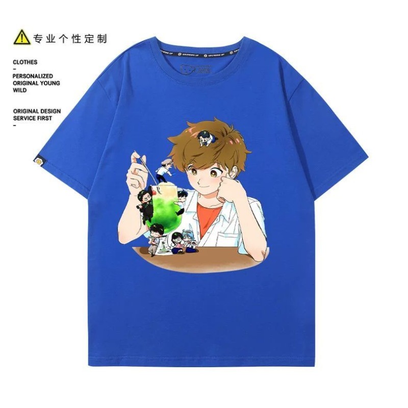 Idź do toalety, Nakamura! Kosz – Anime Cosplay Girl Costume recenzja i cena