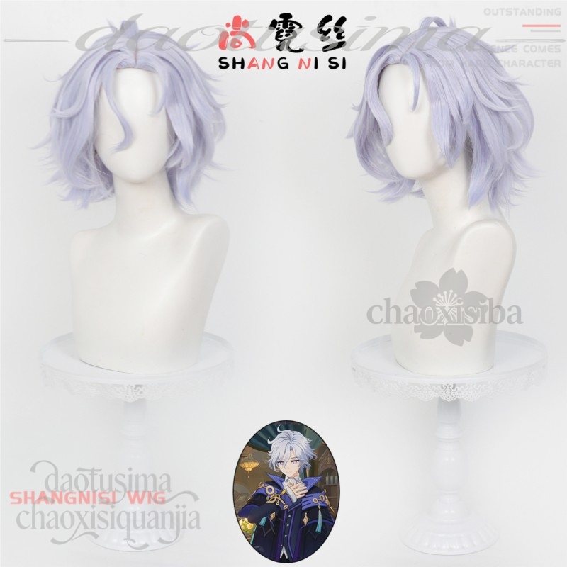 Anime, gra Genshin Impact, kos – Anime Cosplay Blue Hair recenzja i cena